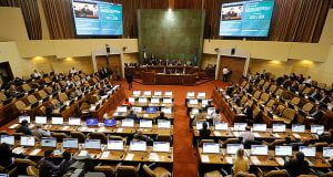 reforma constitucional