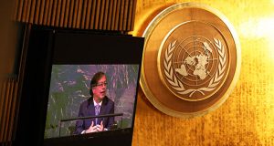 onu gustavo petro