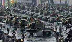 fuerzas armadas
