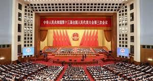 Asamblea Popular China