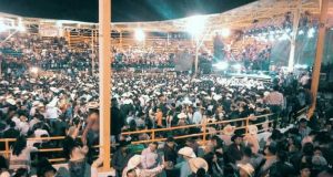 México – Métodos preventivos de violencia en eventos masivos violencia en eventos masivos